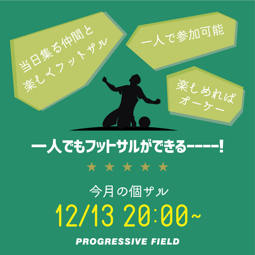 20181213.jpg