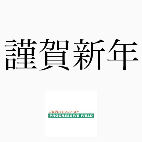 phonto.JPG