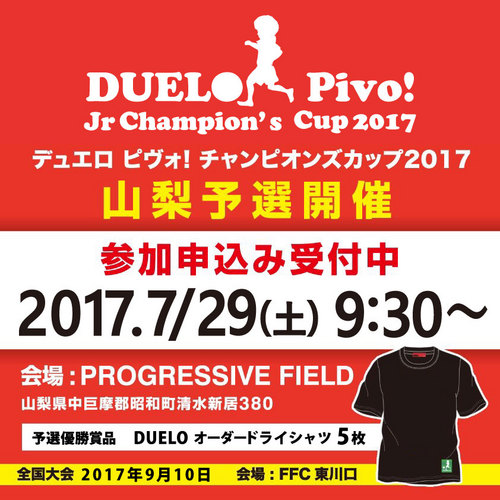 pivo.jpg