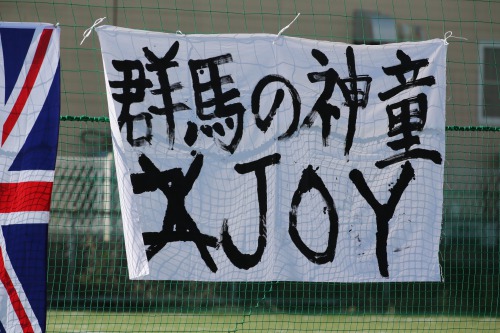 s_AO7J9889.JPG